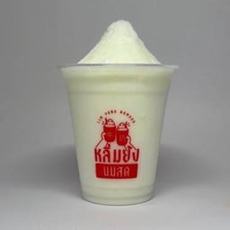 ร้าน หลิ่มยัง นมสด งามวงศ์วาน 47