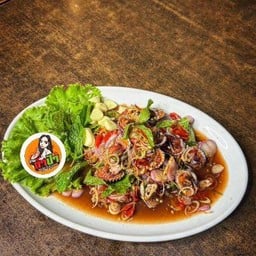 ยำหอยแครง