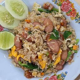 ข้าวผัดใส้กรอก