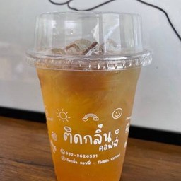 น้ำบ๊วยมะนาวน้ำผึ้ง