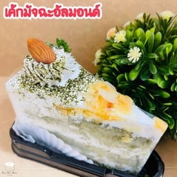 เค้กชาเขียวอัลมอนด์