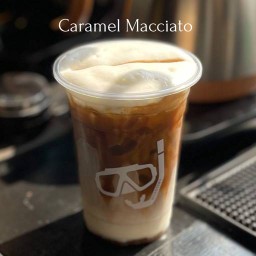 iced Caramel macchiato -คาราเมล มัคชิอาโต้