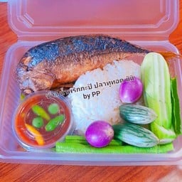 ข้าว น้ำพริกกะปิ ปลาทูทอด มินิ