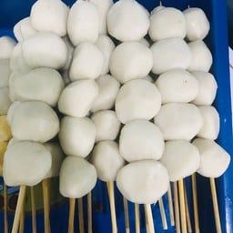 ลูกชิ้นปลากลม