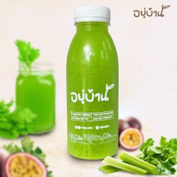 06 สูตรลดพุง ลดอาการบวมน้ำ