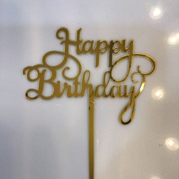 ป้ายปัก HBD อะคลิลิค แบบสีทองแวววาว