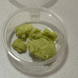 วาซาบิสด 10g