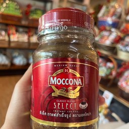 กาแฟ ตรามอคโคน่า พร้อมแก้ว