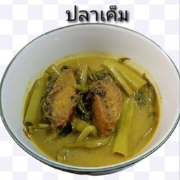 เทโพปลาเค็ม
