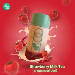 ชานมสตรอว์เบอร์รี่กระบอกเล็ก