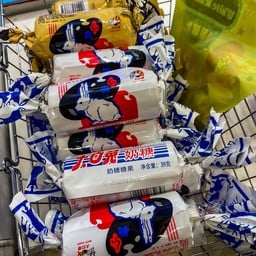 Shanghai First Food Store