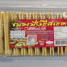 ชีทเชคสัปปะรด