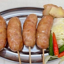 กาญจนาหมูปิ้ง