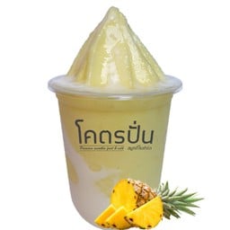 สับปะรดโยเกิร์ต