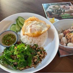 กะเพราหมูสับหยาบ+ไข่ดาว