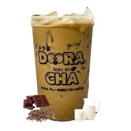 กาแฟมอคค่า