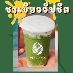 [ New!! Menu] ชาเขียววิปชีส