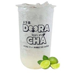 มะนาวโซดา