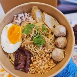 เส้นหมี่ ก๋วยเตี๋ยวแซ่บแห้ง