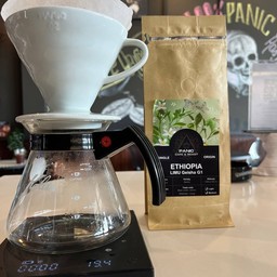 Ethiopia yirgacheff aricha amy G1 (drip)