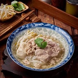 B1 ก๋วยเตี๋ยวหมูน้ำใส