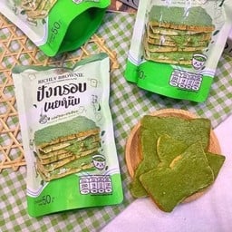ปังกรอบเนยหนึบรสมัทฉะชาเขียว