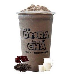 ชานมโกโก้ปั่น