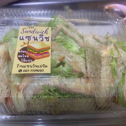 มินิแฮม