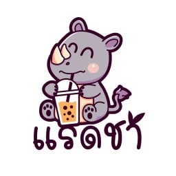 แรดชา บางปลาหมอ บางปลาหมอ