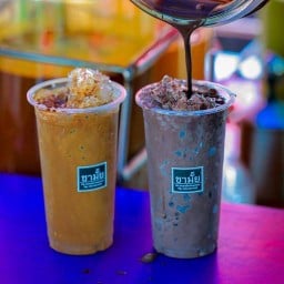 ยำหมูล้นๆ สี่แยกฟอริด้า