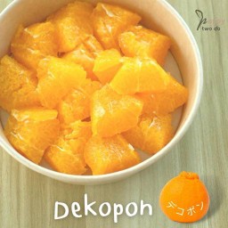 🍊 ส้มจุก ญี่ปุ่น ผลไม้ พร้อมทาน