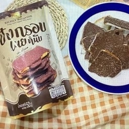ปังกรอบเนยหนึบรสซ็อค