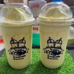 อะโวคาโดปั่นนมสด