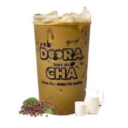 กาแฟโบราณ