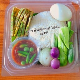 [อร่อยซ่ากับโค้ก] ข้าว น้ำพริกกะปิ ไข่ต้ม +  โค้ก ออริจินัล (กระป๋อง) 