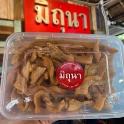 กากหมูเจียว ไซร์ใหญ่ แพ๊คใส่กล่อง