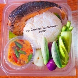ข้าว น้ำพริกปลาทู + ปลาทูทอด