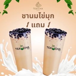 Tea Cha Cafe โลตัสปากช่อง -