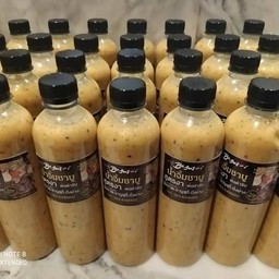 น้ำจิ้มชาบูงาคั่ว Bagushi 500 ml.