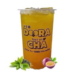 ชาเสาวรส