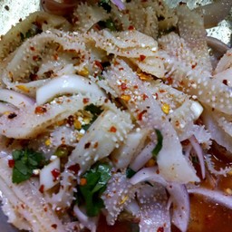 ลาบสไบนาง