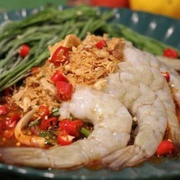 ยำกุ้งพริกเผาทรงเครื่อง
