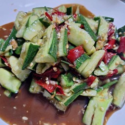 สากไฮโซ