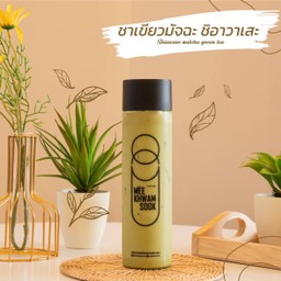 ชาเขียวมัทฉะ ชิอาวาเสะ MATCHA GREEN TEA