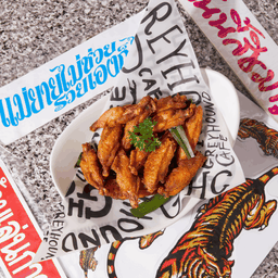 ปีกไก่ทอดน้ำปลา