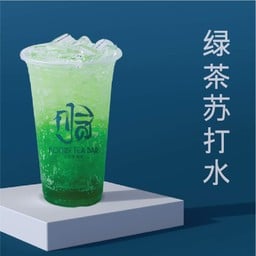 เขียวโซดา