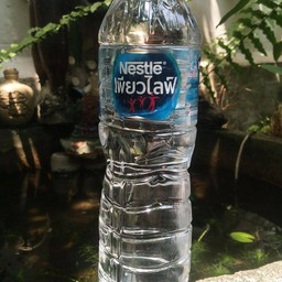 น้ำดื่ม 0.6 ลิตร