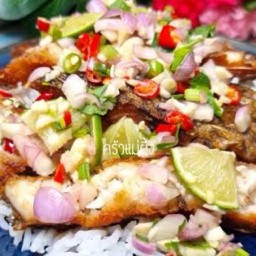 ข้าวปลาแกะ