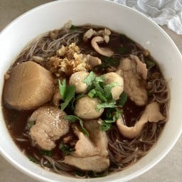 ก๋วยเตี๋ยวบ้านเรา