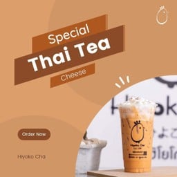 [เซตสุดฮิต] ชาไทย (ชาเย็น) + ชาเขียว นม